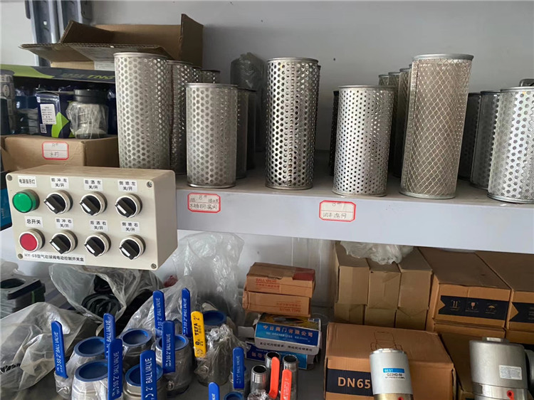 DN50 / DN65�ܵ���ͨ�^�V�W(w��ng)��������ͨ�V�W(w��ng)��(n��i)���^�V����ˮ�е��s�|(zh��)��