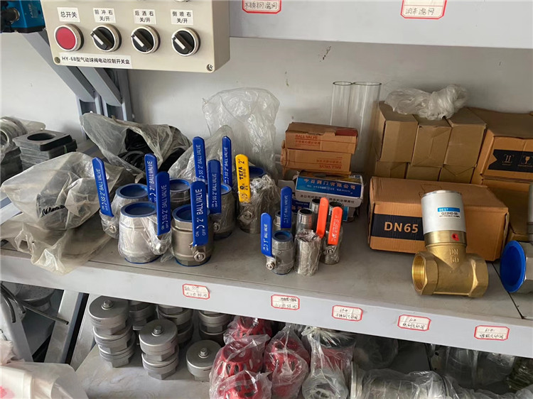 �ܵ����^�ք�(d��ng)���y��DN50��ͨ�����y��DN50���P䓿��_���y��T���Ԅ�(d��ng)�Д��y��