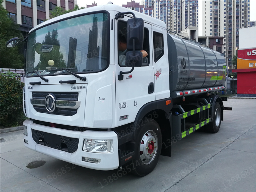 湖北盈通汽車東風福瑞卡12方灑