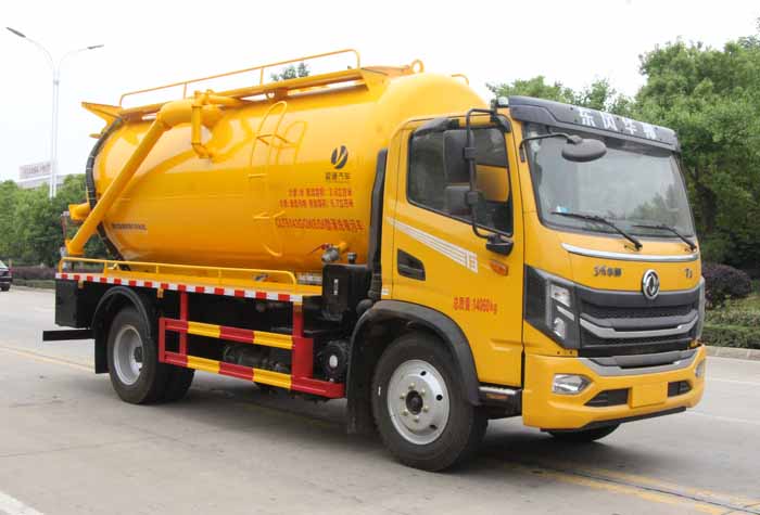 東風(fēng)華神10方管道疏通車|CLT5143GQWEQ6型清洗吸污車