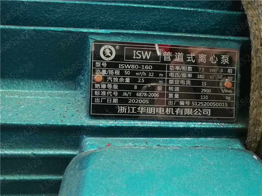 CLT5070TXSBJ6��ϴ��܇�DƬ|����(sh��)|����|�r��