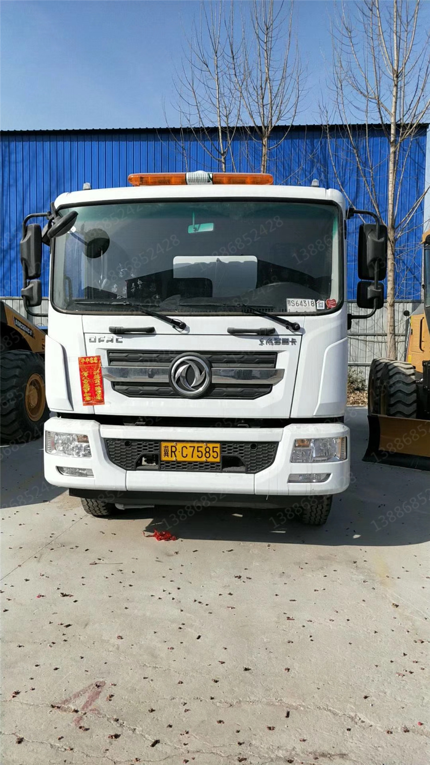 CLT5031ZBJ6型車廂可卸式垃圾車圖片|參數(shù)|配置|價格