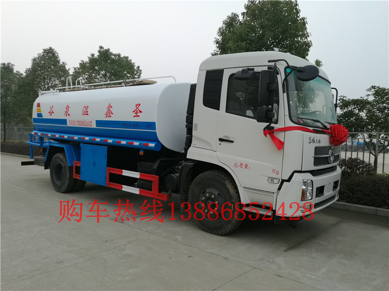 ����ӯͨ��܇�F��14.5���������։m܇